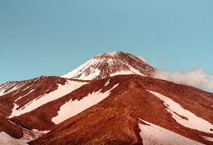 Восхождение на Авачинский вулкан - 1 день