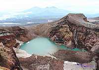 Acid lake in the crater of Gorely volcano